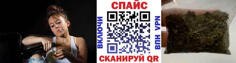Бутират Butirat Мосальск