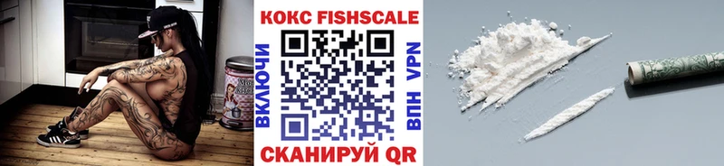 COCAIN Колумбийский Мосальск