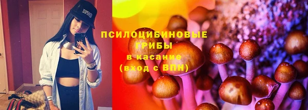 героин Балабаново