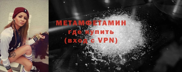 героин Балабаново