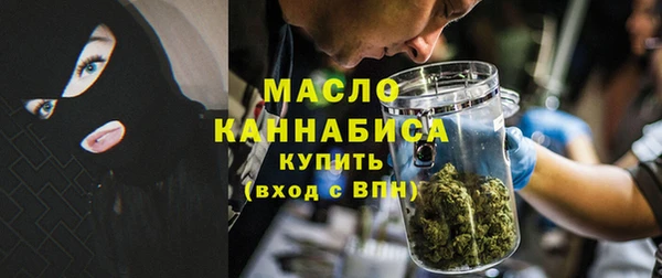 героин Балабаново