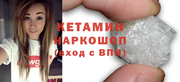 героин Балабаново