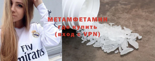 героин Балабаново