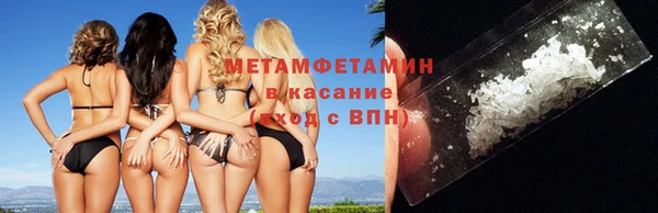 a pvp Балахна