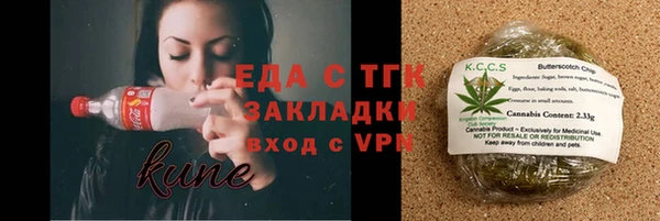 героин Балабаново