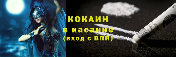 a pvp Балахна