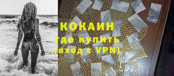 a pvp Балахна