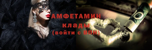 героин Балабаново