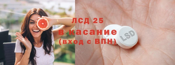 a pvp Балахна