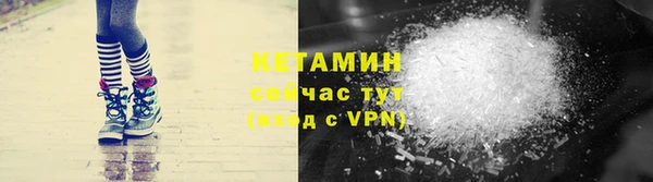 a pvp Балахна