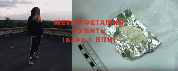 a pvp Балахна