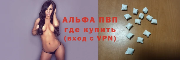 героин Балабаново