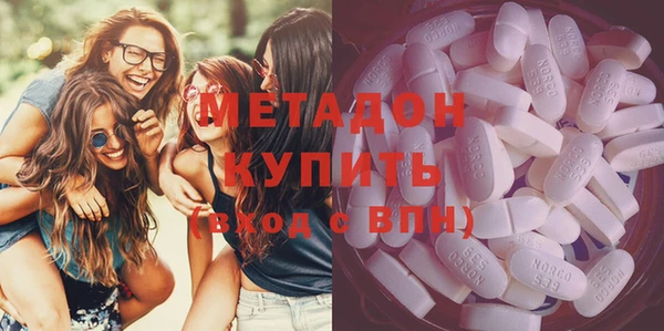 героин Балабаново