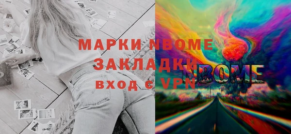 a pvp Балахна