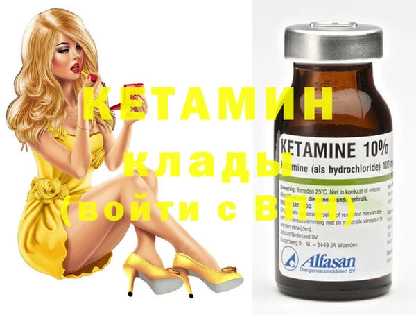 героин Балабаново