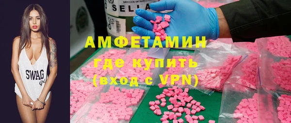 a pvp Балахна