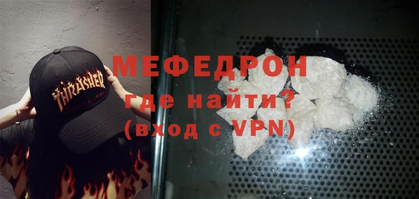 a pvp Балахна
