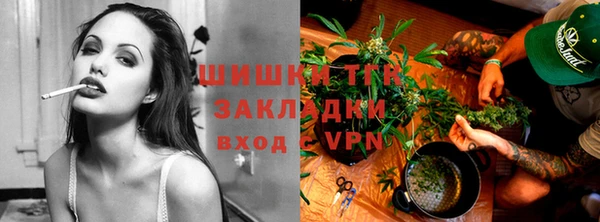 героин Балабаново