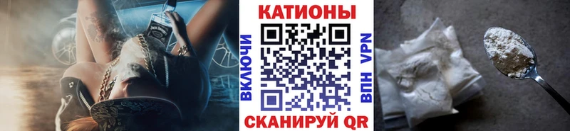 mega зеркало  Мосальск  МЯУ-МЯУ 4 MMC 