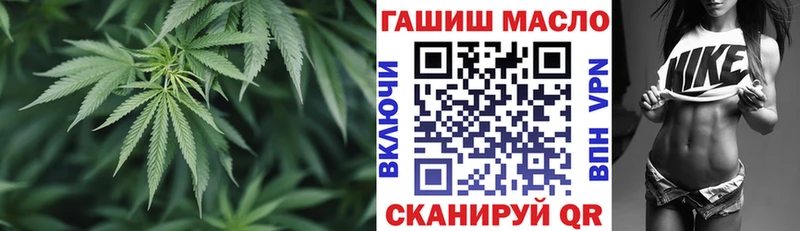 наркошоп  Мосальск  Дистиллят ТГК жижа 
